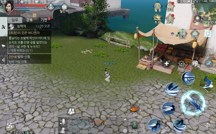 6.png