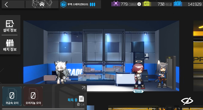 7.png