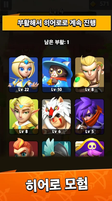 4.png