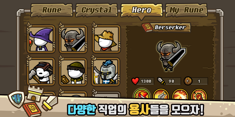 2.png