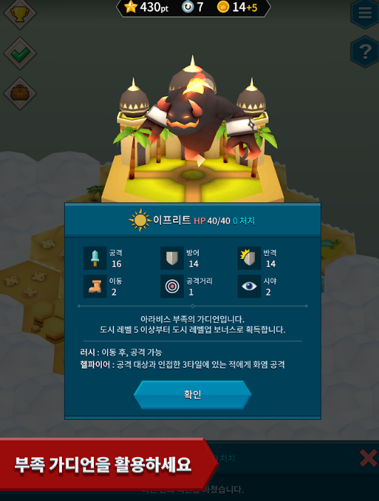 6.png