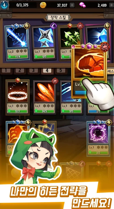 3.png