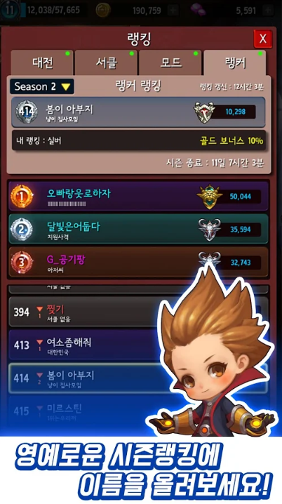 6.png