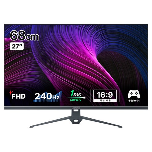 리오나인 FHD 240Hz 게이밍 모니터.webp