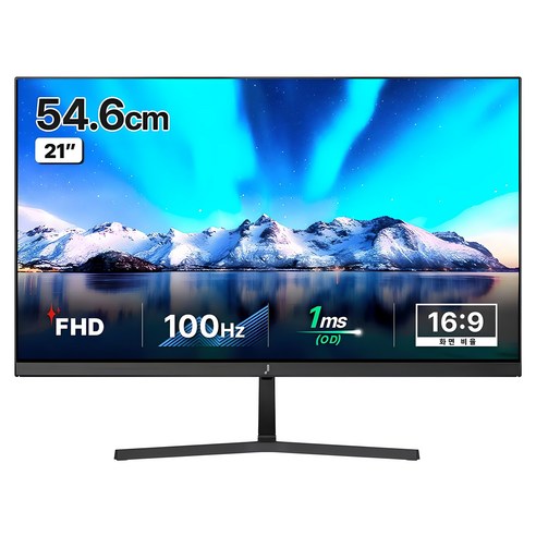 주연테크 FHD 100Hz 모니터.webp