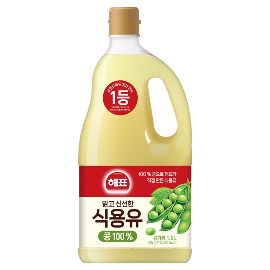 사조 해표 콩기름 식용유