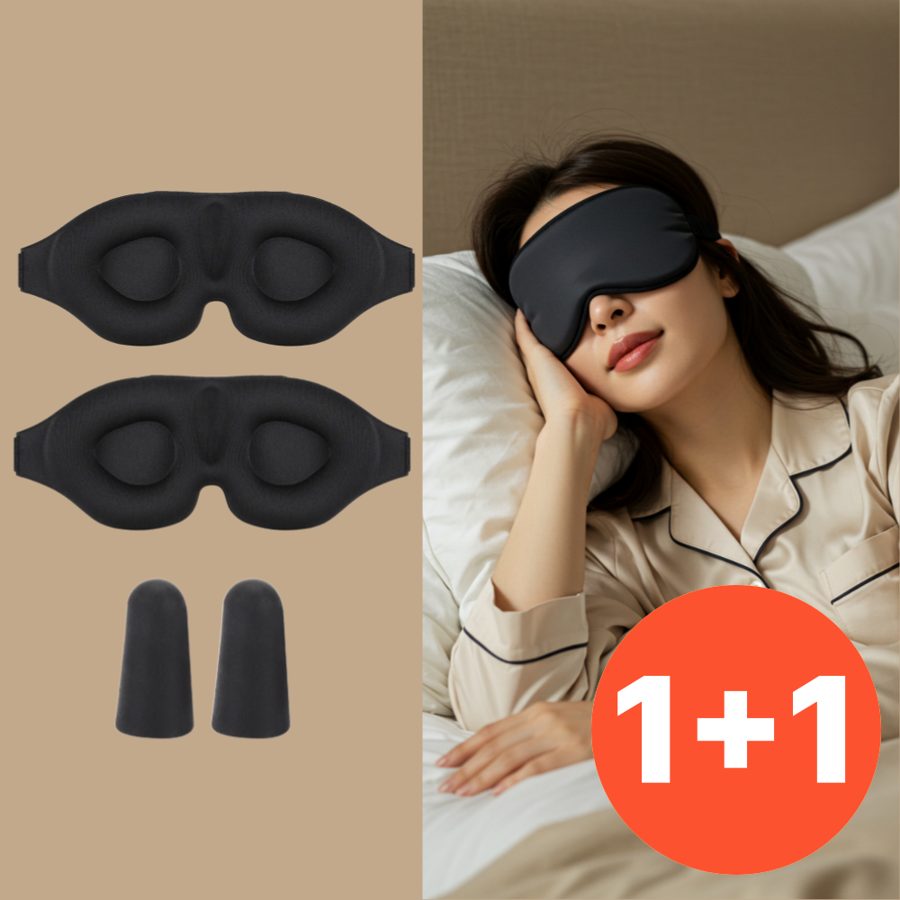 이나핏 암막 수면안대 고급 3d 눈가리개 1+1