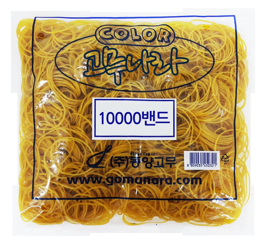 고무나라 10000 고무밴드 70mm x 1.3cm