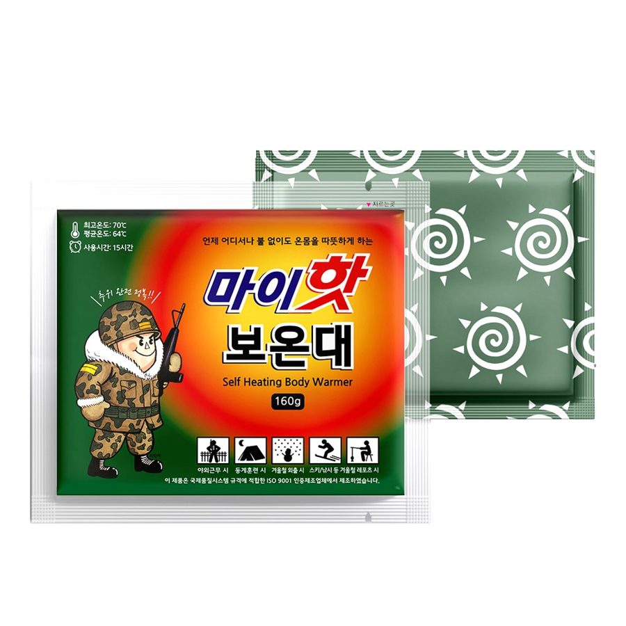 마이핫 보온대 160g