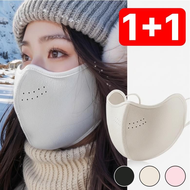더설렘 여성 방한 마스크 겨울 자외선 차단 1+1