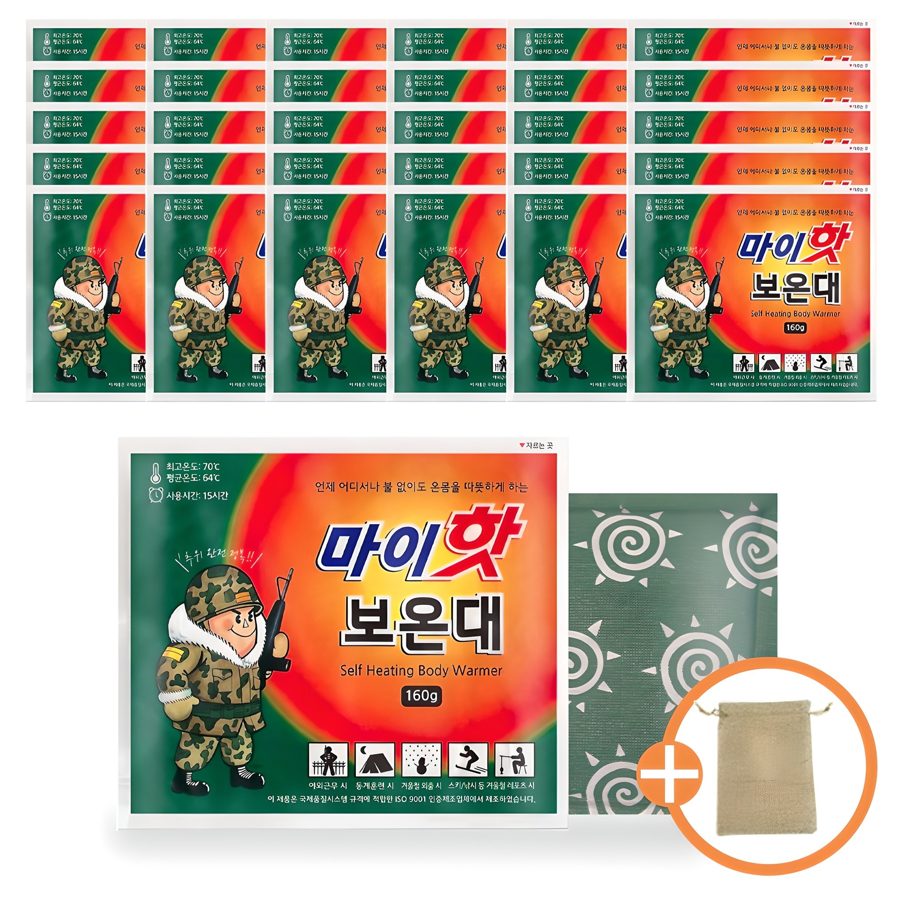 마이핫 보온대 160g + 파우치