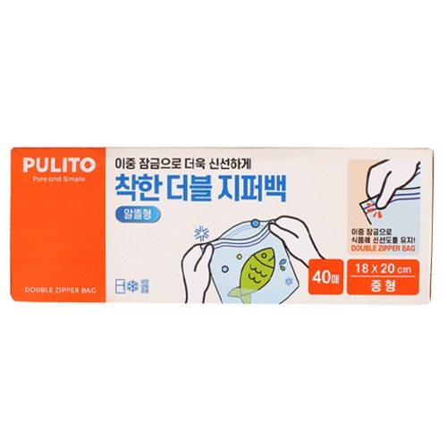 뿌리또 착한 더블 지퍼백 18 x 20 cm