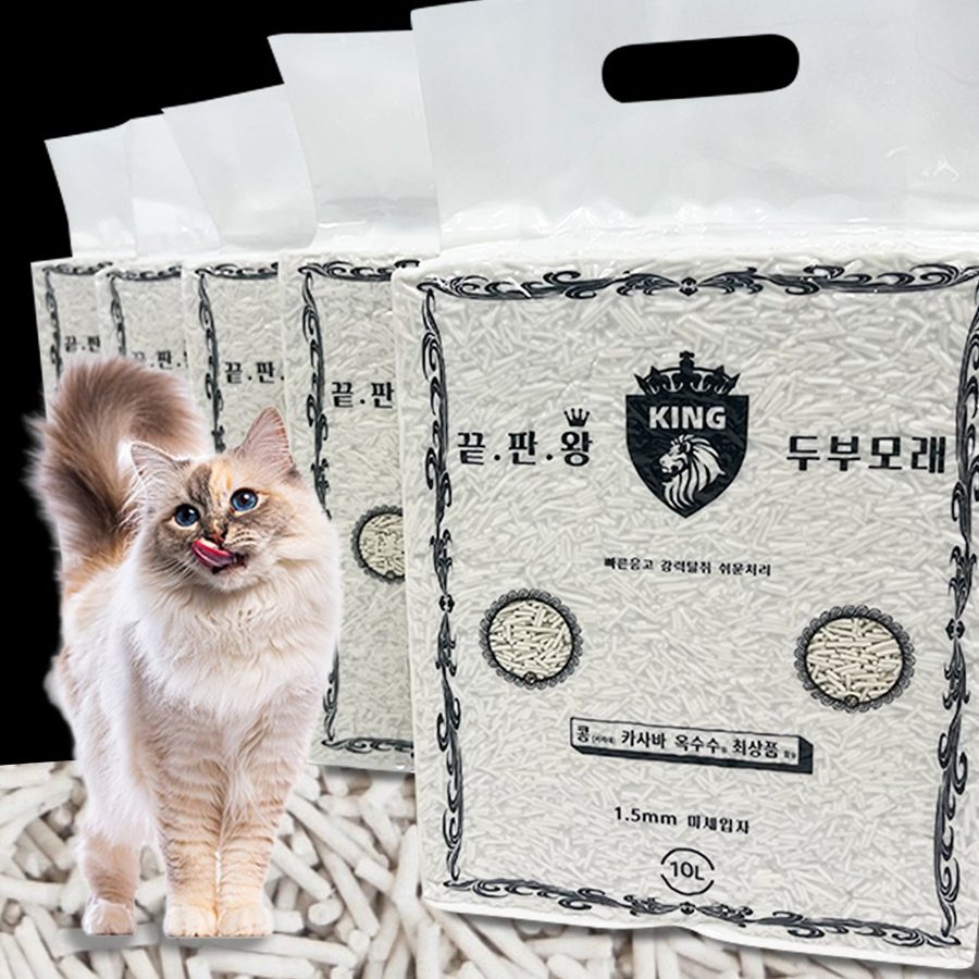 현지공장보유 끝판왕 두부모래 1.5mm