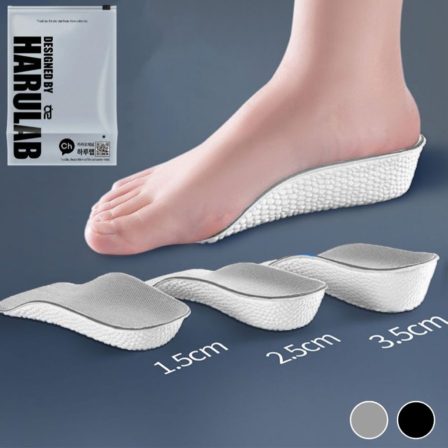 하루연구소 발편한 뒤꿈치 키높이 신발 깔창