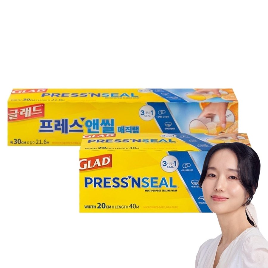 글래드 매직랩 미니 + 일반형 세트