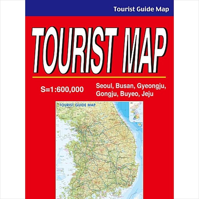 Tourist Map-전국관광안내도 영문 (케이스 접지-휴대용) : Seoul Busan Gyeongju Gongju Buyeo Jeju