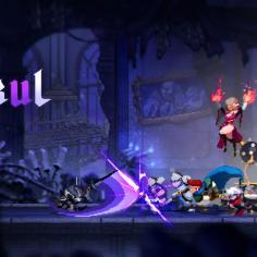 스컬 - 사우스포게임즈